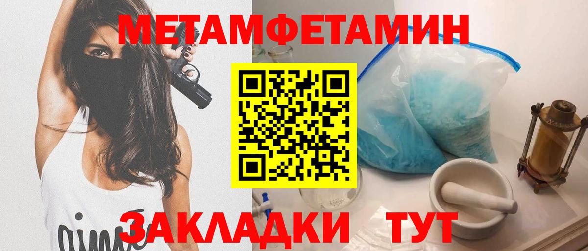 Белогорск  АМФ Premium  АМФ  Вход с VPN 