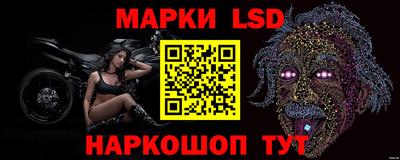 мескалин Ярцево