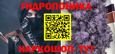 кокаин премиум Янаул