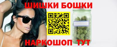 кокаин премиум Янаул