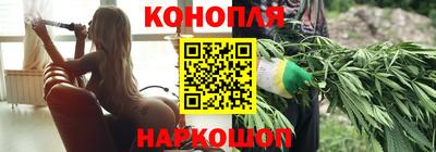 мескалин Ярославль