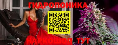 мескалин Ярославль