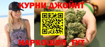 мескалин Ярославль