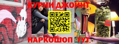 мескалин Ярославль