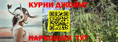 мескалин Ярцево
