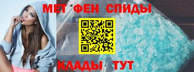 мескалин Ярославль