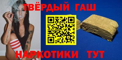 мескалин Ярославль