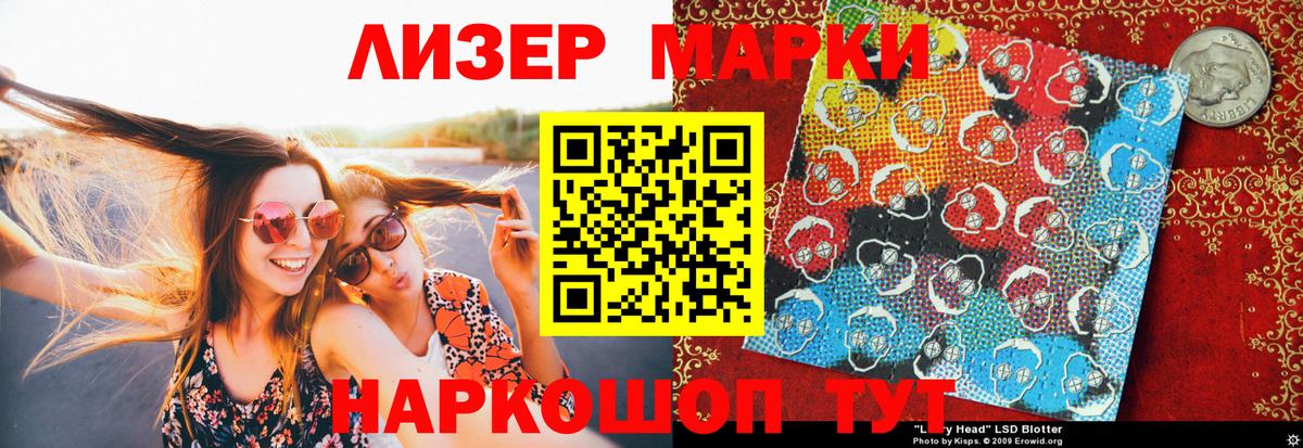 Белогорск  Кокаин  Вход с VPN  ЭКСТАЗИ  Марихуана  Меф МЯУ МЯУ  